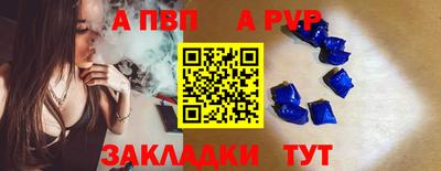 mdpv Первоуральск