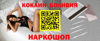 каннабис Пушкино