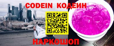 mdpv Первоуральск