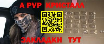 mdpv Первоуральск