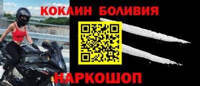 кокс Пугачёв