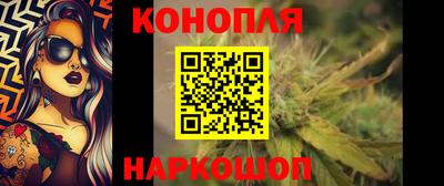 COCAINE Пыть-Ях
