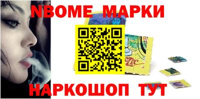 mdpv Первоуральск