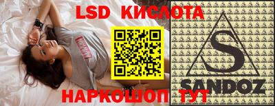 кокс Пугачёв