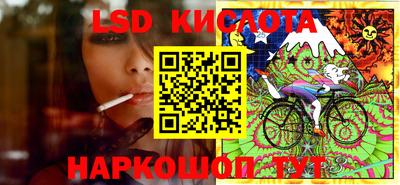COCAINE Пыть-Ях