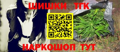 COCAINE Пыть-Ях