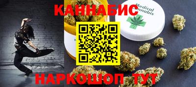 COCAINE Пыть-Ях