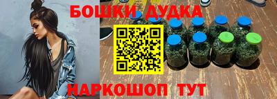 mdpv Первоуральск