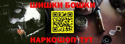 кокс Пугачёв