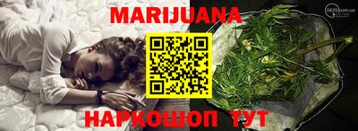 COCAINE Пыть-Ях