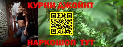 COCAINE Пыть-Ях