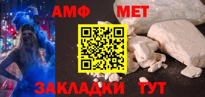 каннабис Пушкино