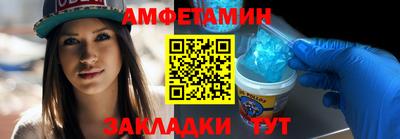 каннабис Пушкино