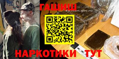 кокс Пугачёв