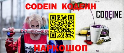 mdpv Первоуральск