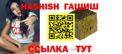 кокс Пугачёв
